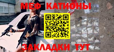 герыч Нягань