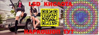 МДПВ Новокубанск