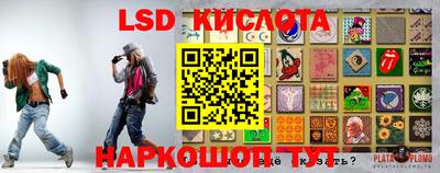 герыч Нягань