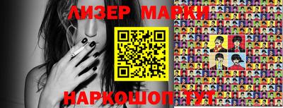 герыч Нягань