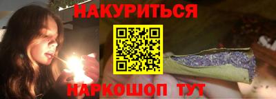 герыч Нягань