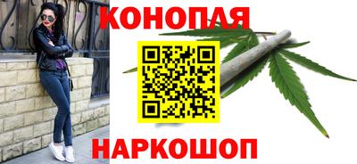 винт Обнинск
