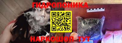 герыч Нягань