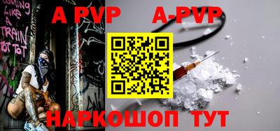 герыч Нягань