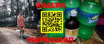 МДПВ Новокубанск
