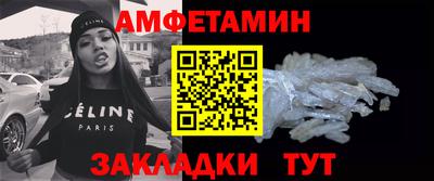 МДПВ Новокубанск