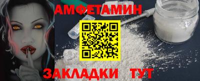 МДПВ Новокубанск