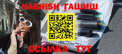 стафф Новодвинск