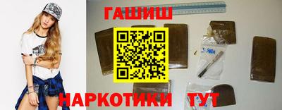 герыч Нягань