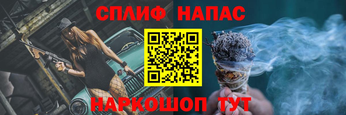 Бошки марихуана AK-47 Урус-Мартан